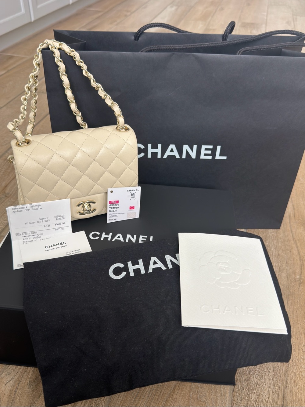 CHANEL Beige Quilted Leather Shoulder Bag with Gold Chain